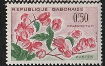 [Flowers, 유형 AN]