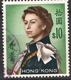 [Queen Elizabeth II - Watermarked Upright, ประเภท XAL6]