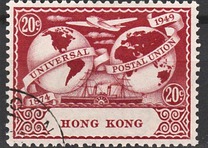 [The 75th Anniversary of the Universal Postal Union (U.P.U.), тип AE]