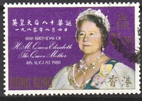 [The 80th Anniversary of the Birth of Queen Elizabeth The Queen Mother, 1900-2002, type GI]