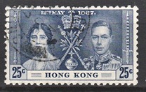 [Coronation of King George VI and Queen Elizabeth, प्रकार S2]