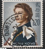 [Queen Elizabeth II - Watermarked Upright, ประเภท XAL8]