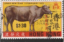 [Chinese New Year - Year of the Ox, type CQ]