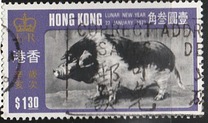 [Chinese New Year - Year of the Pig, 类型 CD]