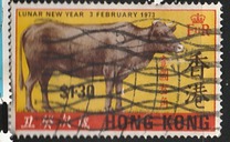 [Chinese New Year - Year of the Ox, type CQ]