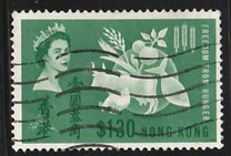 [Freedom from Hunger, тип AM]