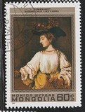 [The 375th Anniversary of the Birth of Rembrandt, 1606-1669, type AUG]