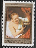 [The 375th Anniversary of the Birth of Rembrandt, 1606-1669, type AUD]