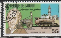 [Locomotives, タイプ DC]