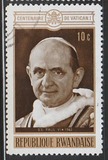 [The 100th Anniversary of the First Vatican Council, type JY]