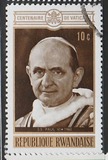 [The 100th Anniversary of the First Vatican Council, type JY]