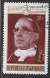 [The 100th Anniversary of the First Vatican Council, type KA]