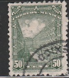 [Folklore and History, प्रकार GK]