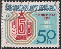 [The 7th Five Year Plan, type BZN]