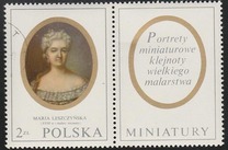 [Portrait Miniatures, тып BIA]