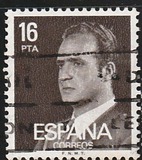 [King Juan Carlos I - New Values, type CIH17]