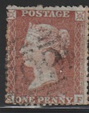 [Queen Victoria, 1819-1901, type A7]