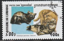 [Cats, tyyppi BVQ]