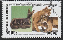 [Cats, tyyppi BVR]