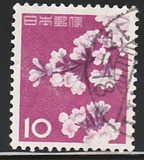 [Flora, Fauna & Local Motifs, type AJM]