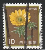 [Definitive Issue - Flowers, тып BMR]