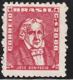 [Personalities, тып AFG]