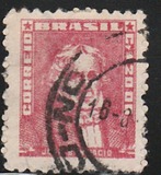 [Personalities, тып AFG]