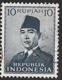 [President Sukarno, тип P5]