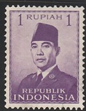 [President Sukarno, тип P]
