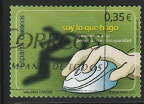 [Civic Values - Self Adhesive Stamps, тып FUG]