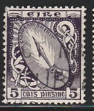 [New Daily Stamp, 类型 F1]