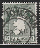 [New Daily Stamp, type G2]
