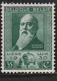 [Exposition, type DD]