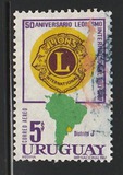 [Airmail - The 50th Anniversary of the Lions International, tipas TV]