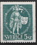 [The National Seal, jenis JP]