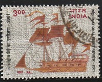 [Ships - International Fleet Review, प्रकार BKG]
