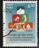 [International Conference on Youth Tourism, New Delhi, タイプ ARK]