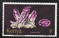 [Minerals, тып CY]