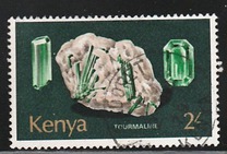 [Minerals, тып DA]