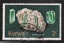 [Minerals, тып DA]
