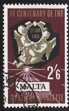 [The 400th Anniversary of the Death of Valettes, タイプ GB]