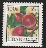 [Airmail - Flowers and Fruits, Tip TT]