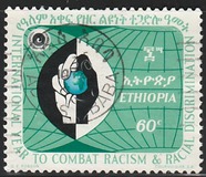 [Racial Equality Year, type UT]