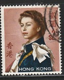 [Queen Elizabeth II - Watermarked Upright, ประเภท XAL3]