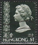 [Queen Elizabeth II, type CZ]