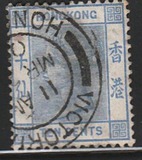 [King George VI - Ordinary Paper, tyyppi T4]