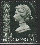 [Queen Elizabeth II, type CZ]