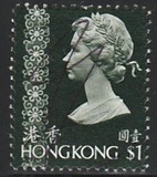 [Queen Elizabeth II, type CZ]