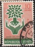 [World Refugee Year 1959-1960, type FD]