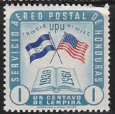 [Airmail - The 18th Anniversary of Institue for Inter-American Culture, סוג FO]
